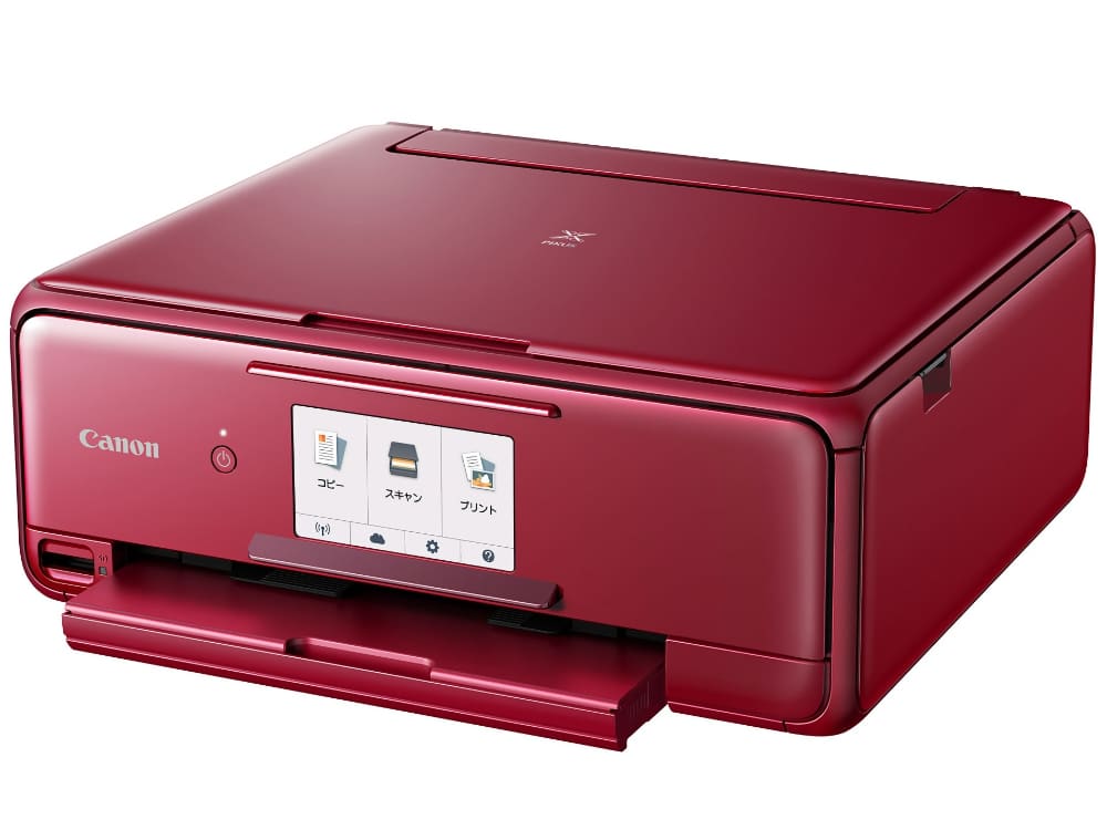 Canon PIXUS TS8130