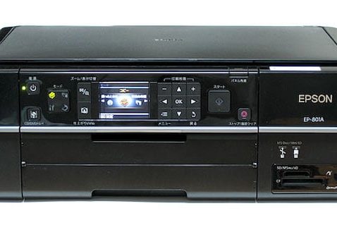Epson EP-801A