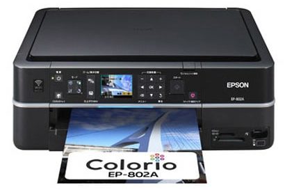 Epson EP-802A