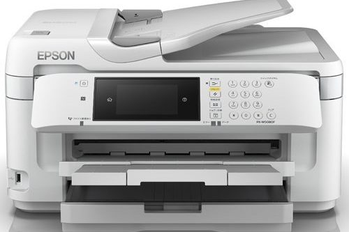 Epson PX-M5080F