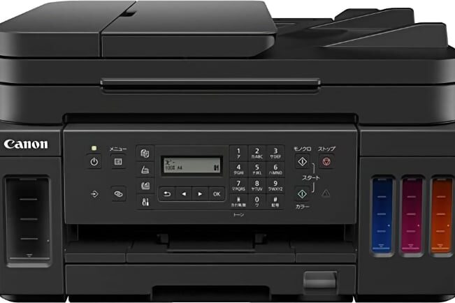 Canon PIXMA G7030