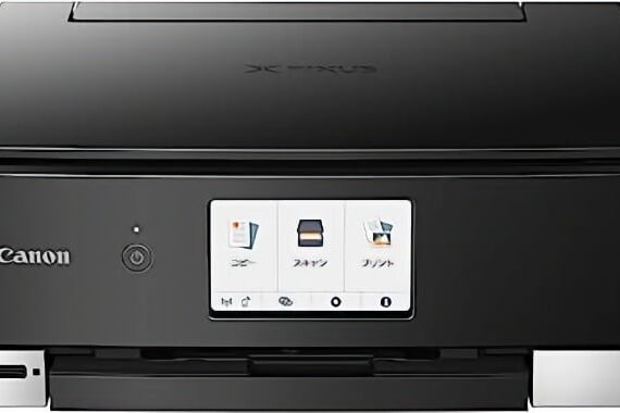 Canon PIXUS TS8230