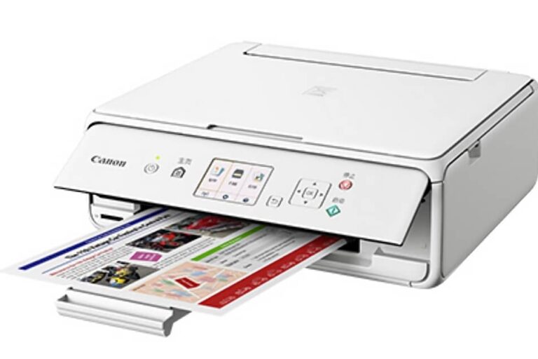 Canon PIXMA TS5080