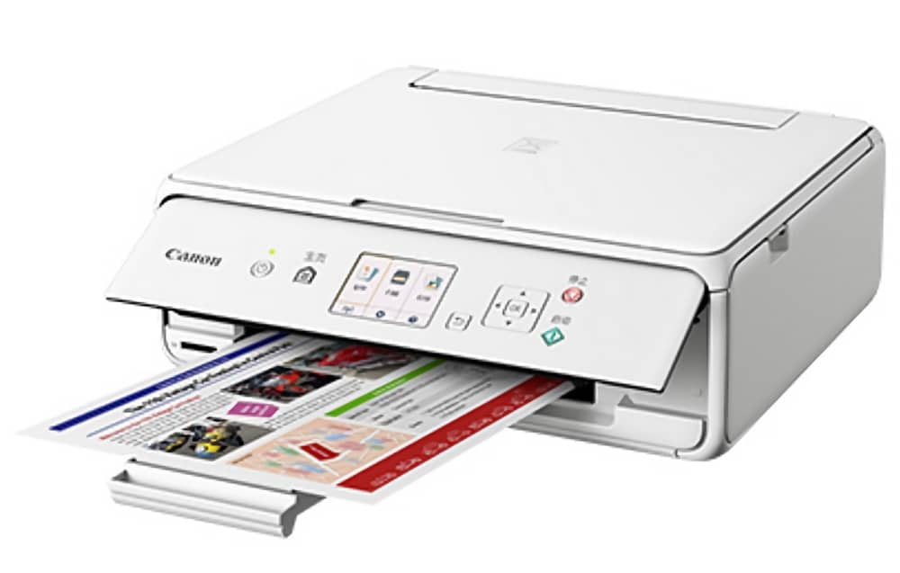 Canon PIXMA TS5080