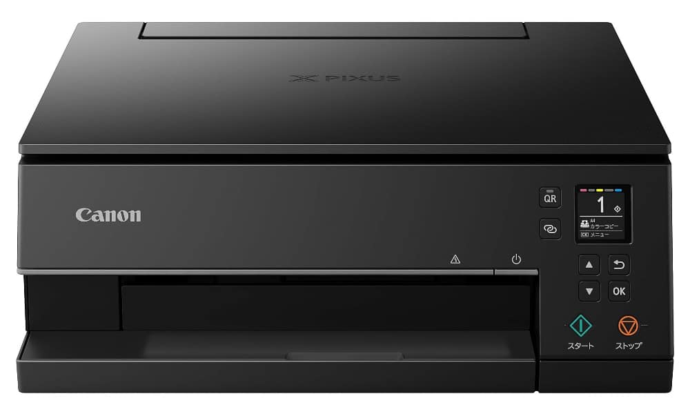 Canon PIXUS TS7330