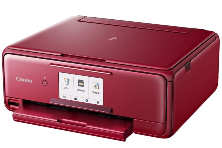 Canon PIXUS TS8130
