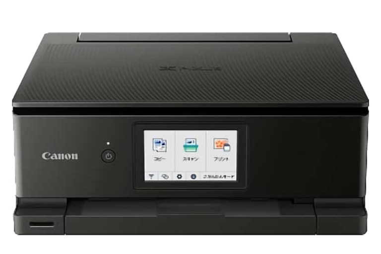 Canon PIXUS TS8630
