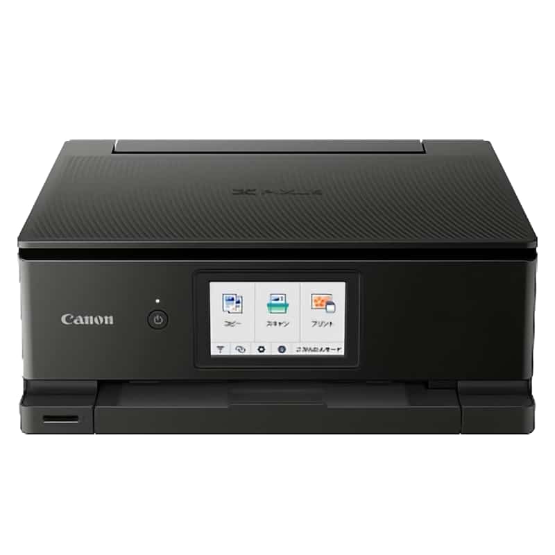Canon PIXUS TS8630