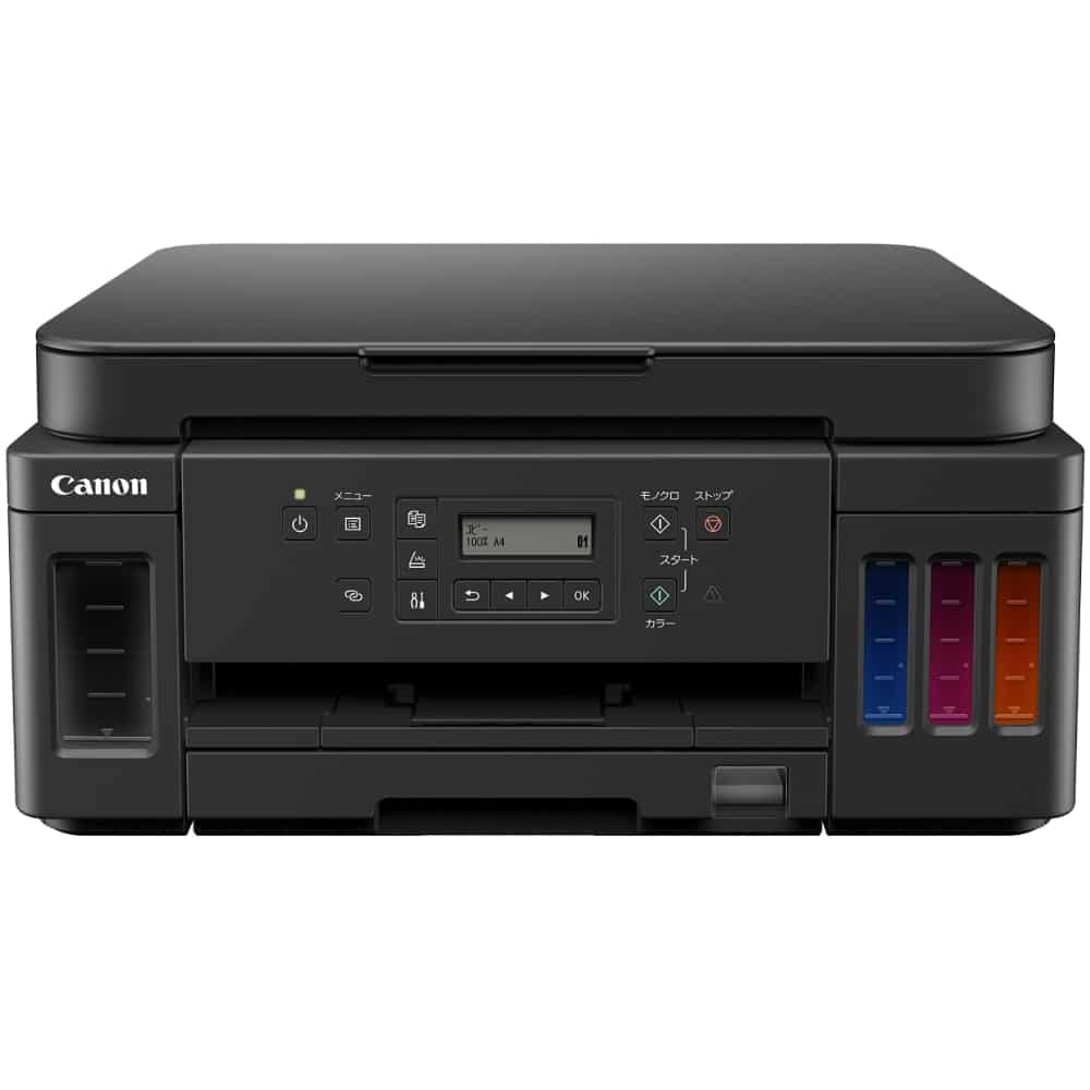 Canon PIXMA G6030
