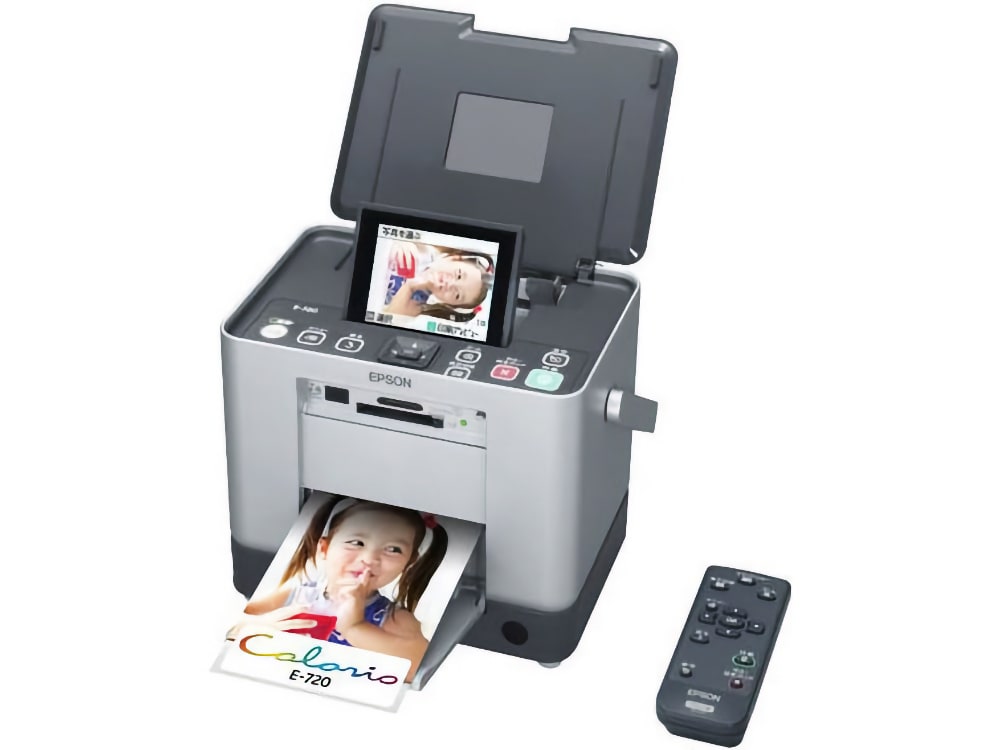 Epson E-720 waste ink pad counter reset